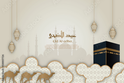 Islamic Template Eid Al Adha the celebration of Muslim. lantern,cloud,mosque and camel paper cut style. With kaaba 3d  photo