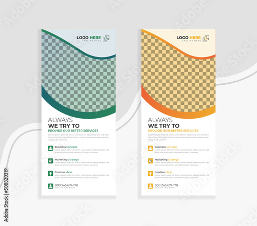 Abstract modern stylish simple corporate dl flyer rack card template creative clean design for company, and multipurpose use with abstract shapes