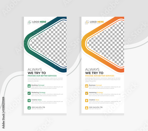 Photos Abstract modern stylish simple corporate dl flyer rack card template creative cl