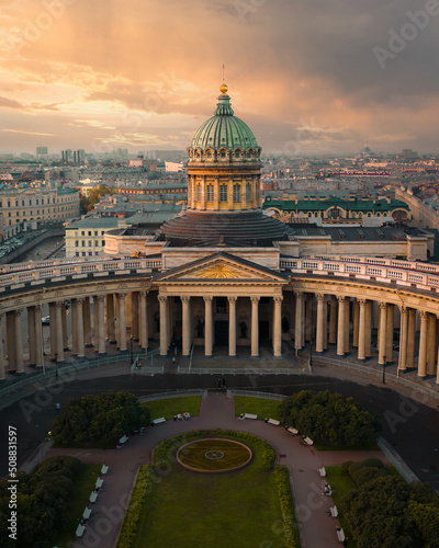 Kazan Cathedral Saint Petersburg Russia aerial view