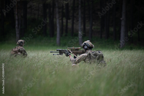 The Ukrainian military is advancing photo