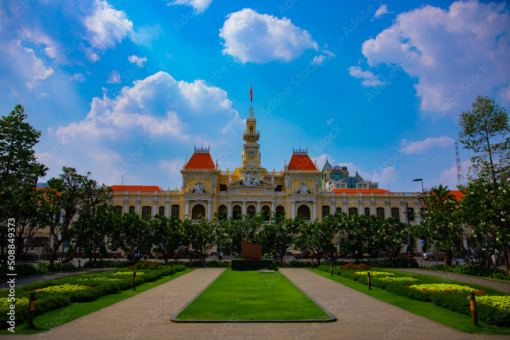 Ho Chi Minh People's Committee Office Building Ho Chi Minh People's Committee Office Building