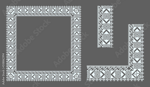Lacy frame, corner and border with ukrainian embroidery vyshyvanka Pixel or square designed filigree frame for classic ornamental design