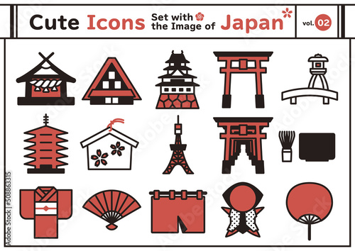 日本をイメージしたかわいいアイコンセット vol. 2