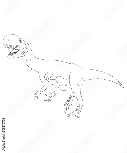 DINOSAUR TSHIRT DESIGN Welcome to my Design  I am a specialized t-shirt Designer.  Description        100  Copy Right Free     Trending Follow T-shirt Design.      300 dpi regulation Source file     Easy to m