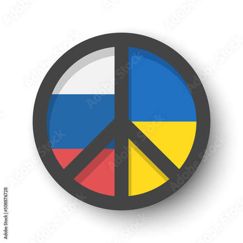 Peace symbol with russia and ukraine flag . The Campaign for Nuclear Disarmament ( CND ) Sign . Flat design . Pacifist and no war concept . Vector illustration . © stockdevil