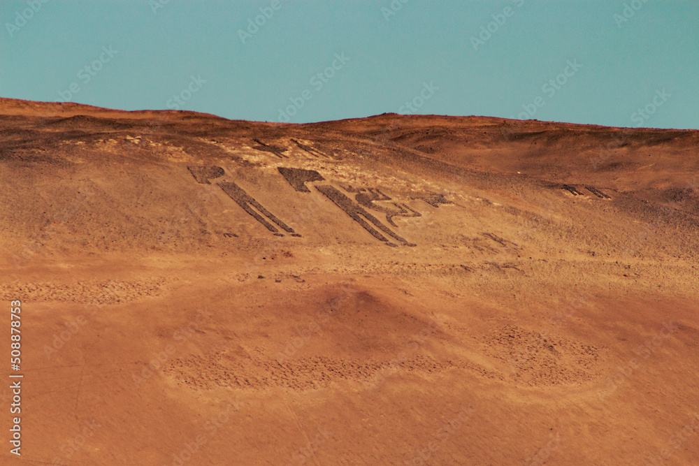 geoglifos en el desierto