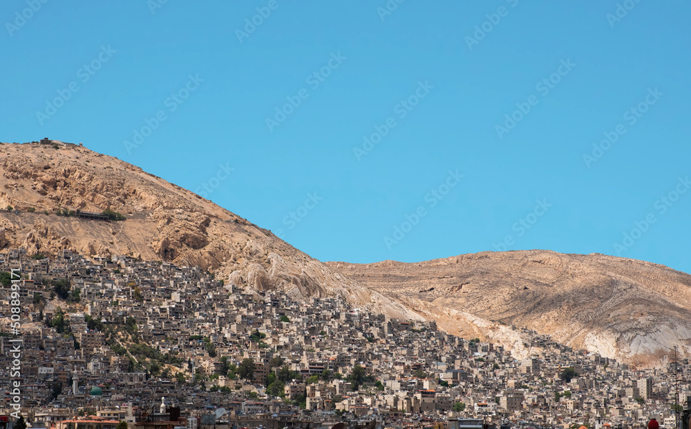 Skyline of Damascus City and Mountain (Mount Qasioun)