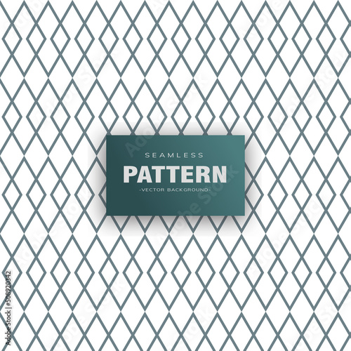 elegant subtle line pattern background
