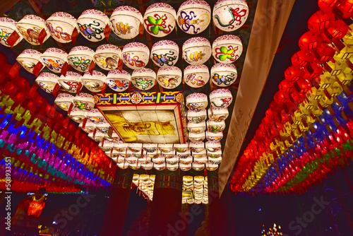 Lotus Lantern Festival at Jogyesa Temple, Seoul, 서울 조계사의 석가탄신일 기념 연등축제