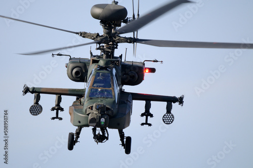 陸上自衛隊 戦闘ヘリコプター AH-64D