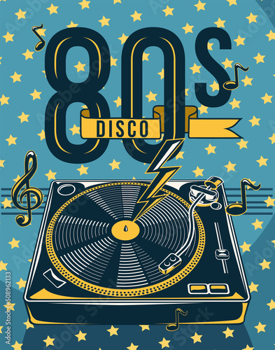 80s disco - retro funky music turntable design