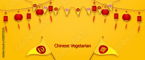 Chinese vegetarian festival and asian elements on background. Chinese translation is vegetarian festival of vector illustration.