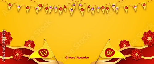 Chinese vegetarian festival and asian elements on background. Chinese translation is vegetarian festival of vector illustration.