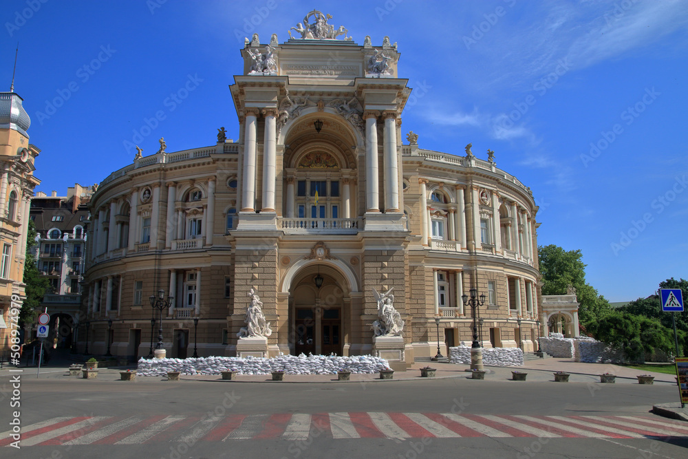 Odessa State Academic Opera and Ballet Theater in wartime.