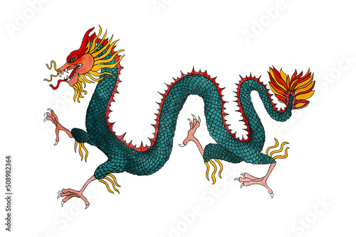 Chinese dragon on a white background. Watercolor illustration. Asian festival  carnival. Mythology. Legend. Dragon Boat Festival