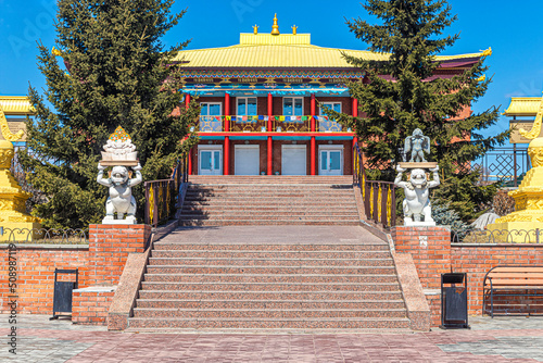 Granite staircase in Datsan Rinpoche Bagsha in Ulan-Ude photo