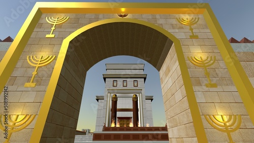 Gate to Solomon's temple