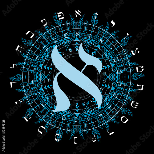 Vector illustration of the Hebrew alphabet in circular design. Hebrew letter called Aleph large isolated on black	