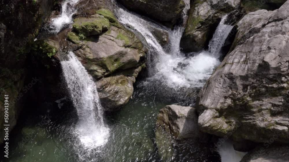 八釜の甌穴群（愛媛県久万高原町）