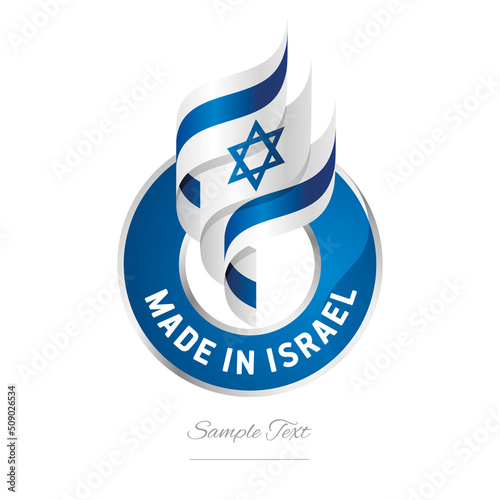 Made in Israel Abstract wavy flag torch flame white blue modern ribbon strip logo icon vector