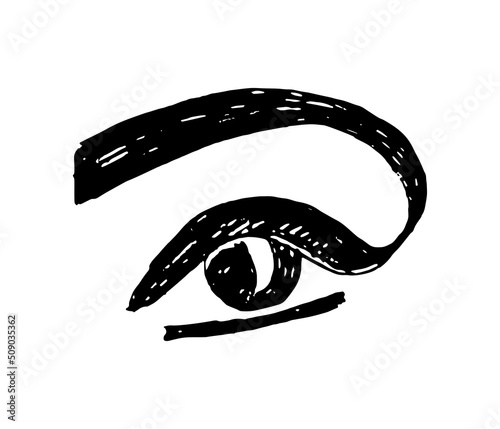 eye logo vector isolate. eyebrow tattoo - beauty salon icon. sight, sight. eyelash extension - sketch, hand drawing
