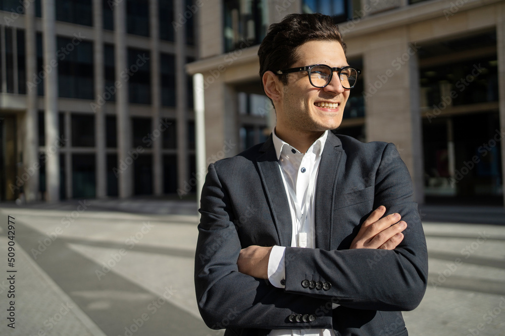 Portrait of a business man with glasses going to work in a coworking space Portrait of a business man with glasses going to work in a coworking space