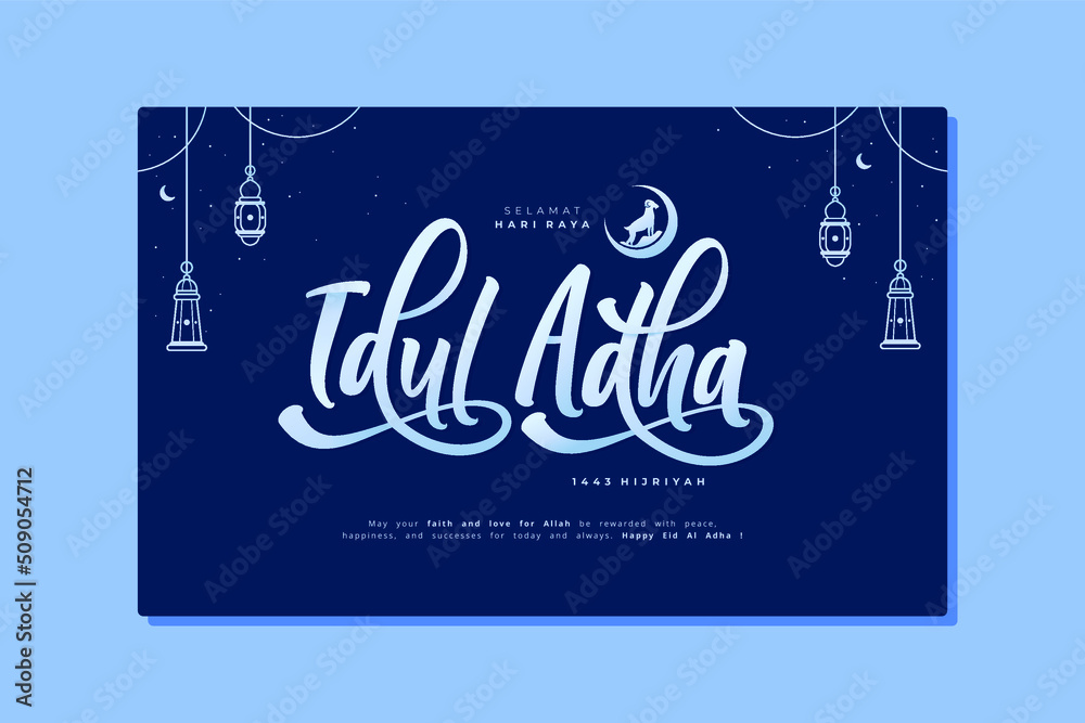 hari raya idul adha means happy eid mubarak greeting card template