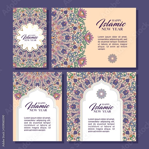 Happy Islamic New Year card template design Premium Vector.