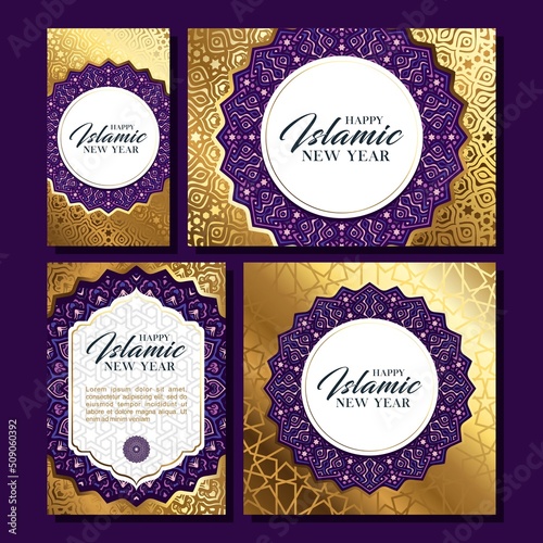 Happy Islamic New Year card template design Premium Vector.