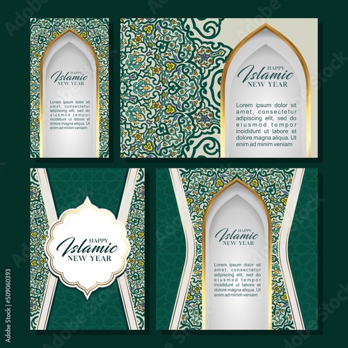 Happy Islamic New Year card template design Premium Vector.