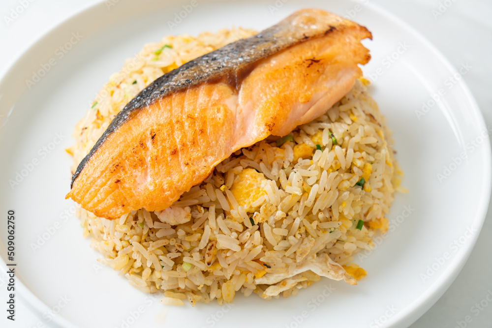fried rice with grilled salmon fillet steak fried rice with grilled salmon fillet steak