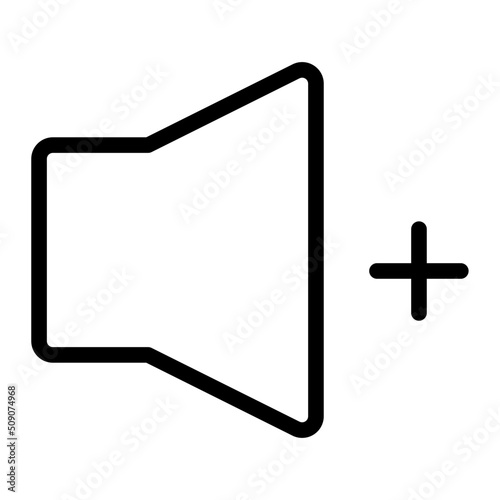 reduce volume line icon