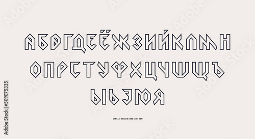 Hollow cyrillic sans serif font in viking style