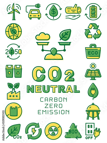 CO2　カーボンニュートラル　カラフルなアイコンセット