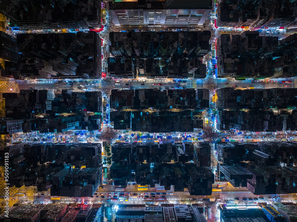 Sham Shui Po, Hong Kong Top dow view of Hong Kong city at night