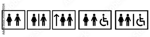 Toilet vector icon set. WC illustration symbol collection. bathroom sign or logo.