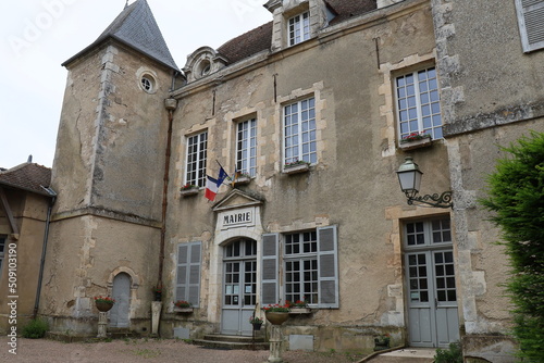 La mairie  ancien hotel particulier  vue de l ext  rieur  village de Vezelay  d  partement de l Yonne  France
