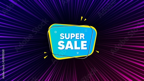Sunburst ray beam banner. Super sale banner. Discount price tag sticker. Chat bubble icon. Offer explosion background. Sun burst ray effect. Super sale badge. Vector