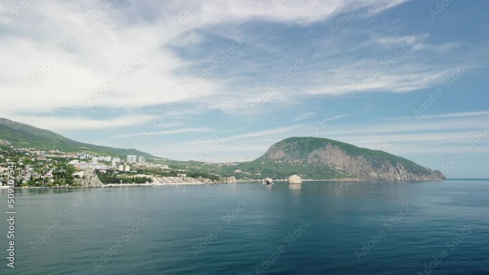 GURZUF, CRIMEA - Aerial Panoramic view on Gurzuf bay with Bear mountain Ayu-Dag and rocks Adalary, Artek - oldest children vacation camp. Yalta region, the South coast of Crimea peninsula