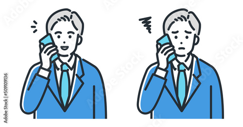 スマートフォンを持つ男性のイラスト。