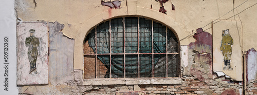 Russian soldiers, from the period of the occupation of Czechoslovakia in 1968, painted on the facade of the old fortress in Komárno, Slovakia