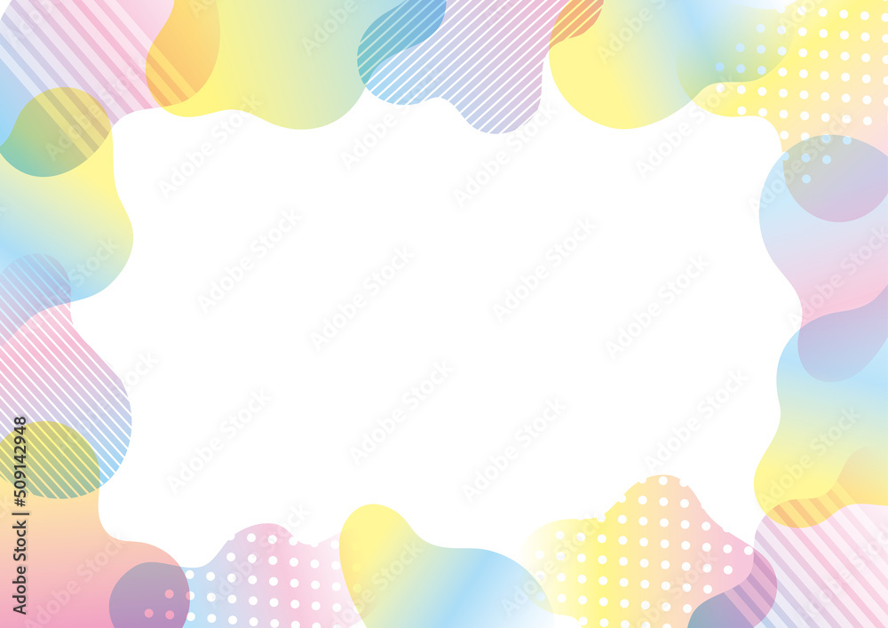 レインボーの透明雲模様フレーム