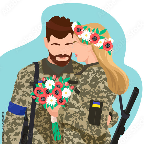 Military couple in love. Ukraine, Ukrainian soldiers, army, war,  military husband. Happy Ukrainian couple. Vector illustration. Faceless