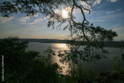 Nugushskoe Reservoir, Bashkiria National Park, Russia. 