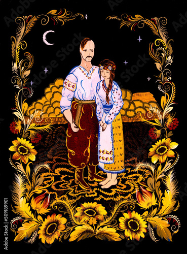 Traditional Ukrainian painting petrikovka (petrykivka). Loving couple in national clothes on beautiful country background. Beautiful orange flowers on black background. Hand painted illustration.