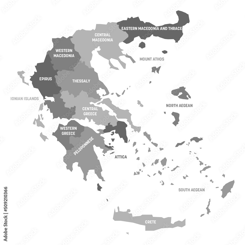 Greece - map of decentralized administrations