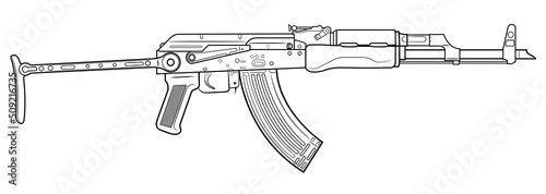 Vector illustration of an AK assault rifle with an extended stock