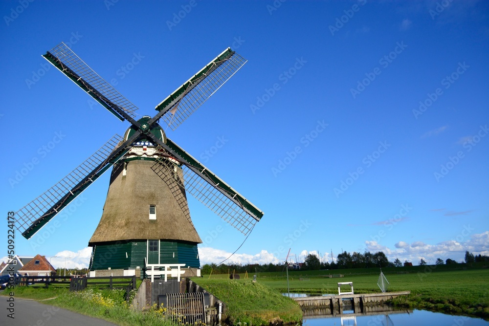 windmill windmill