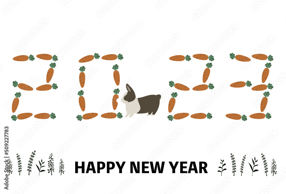 Fototapeta premium 2023年（令和5年） うさぎ年の年賀状デザイン